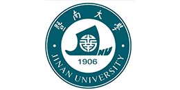 深圳中為檢驗專業第三方檢測機構合作伙伴:暨南大學-專業提供激光安全等級認證、激光FDA/CE/IEC認證、激光安全檢測服務